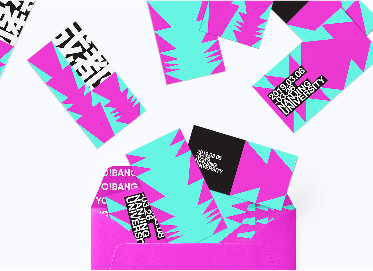 腾讯音乐·由你音乐榜·校园热LIVE