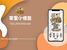 H5小游戏