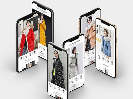 羽絨服詳情頁（個(gè)人主頁-ZNDc1OTY2NjQ=） - 電商 - 站酷設(shè)計(jì)師吖泡泡糖原創(chuàng)素材 - 站酷ZCOOL