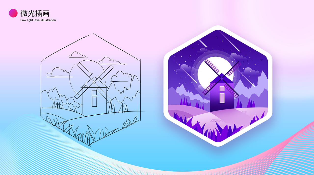 许娜设计作品集（图ZMjU5NTU3NzY4） - 其他UI - 站酷设计师zhankuxuna原创素材 - 站酷ZCOOL