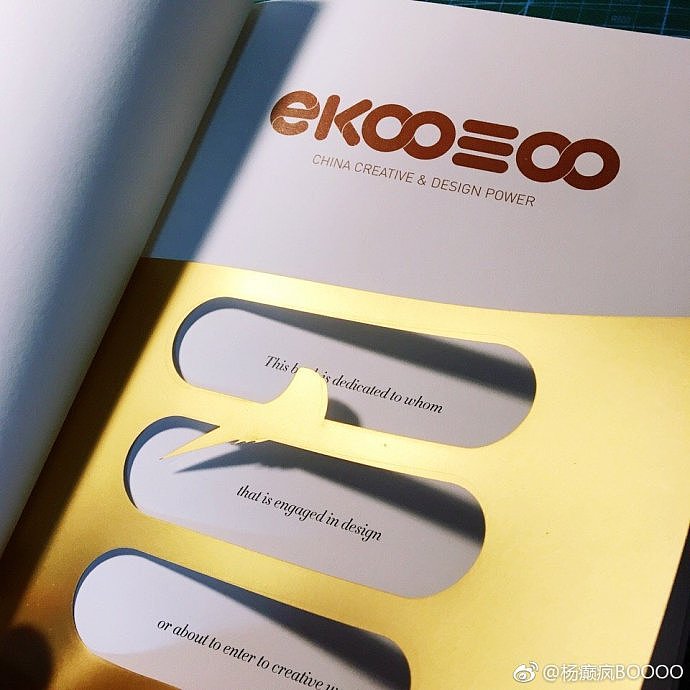 插画-芙蓉锦城The hibiscus city（图ZMTU3MzgwMzMy） - 艺术插画 - 站酷设计师插画师杨博原创素材 - 站酷ZCOOL