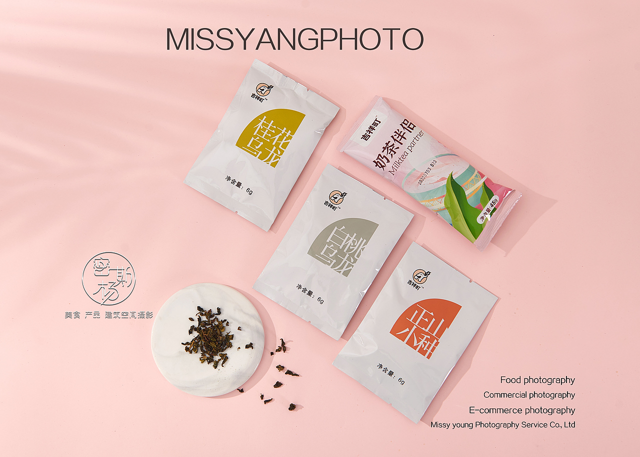 创意摄影|饮品摄影|吉祥町|电商摄影×郑州密斯杨（图ZMjE3NzM3NDYw） - 产品摄影 - 站酷设计师密斯杨摄影原创素材 - 站酷ZCOOL