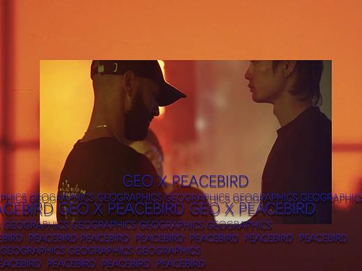  IDEwork / 太平鸟 PEACEBIRD x GEO