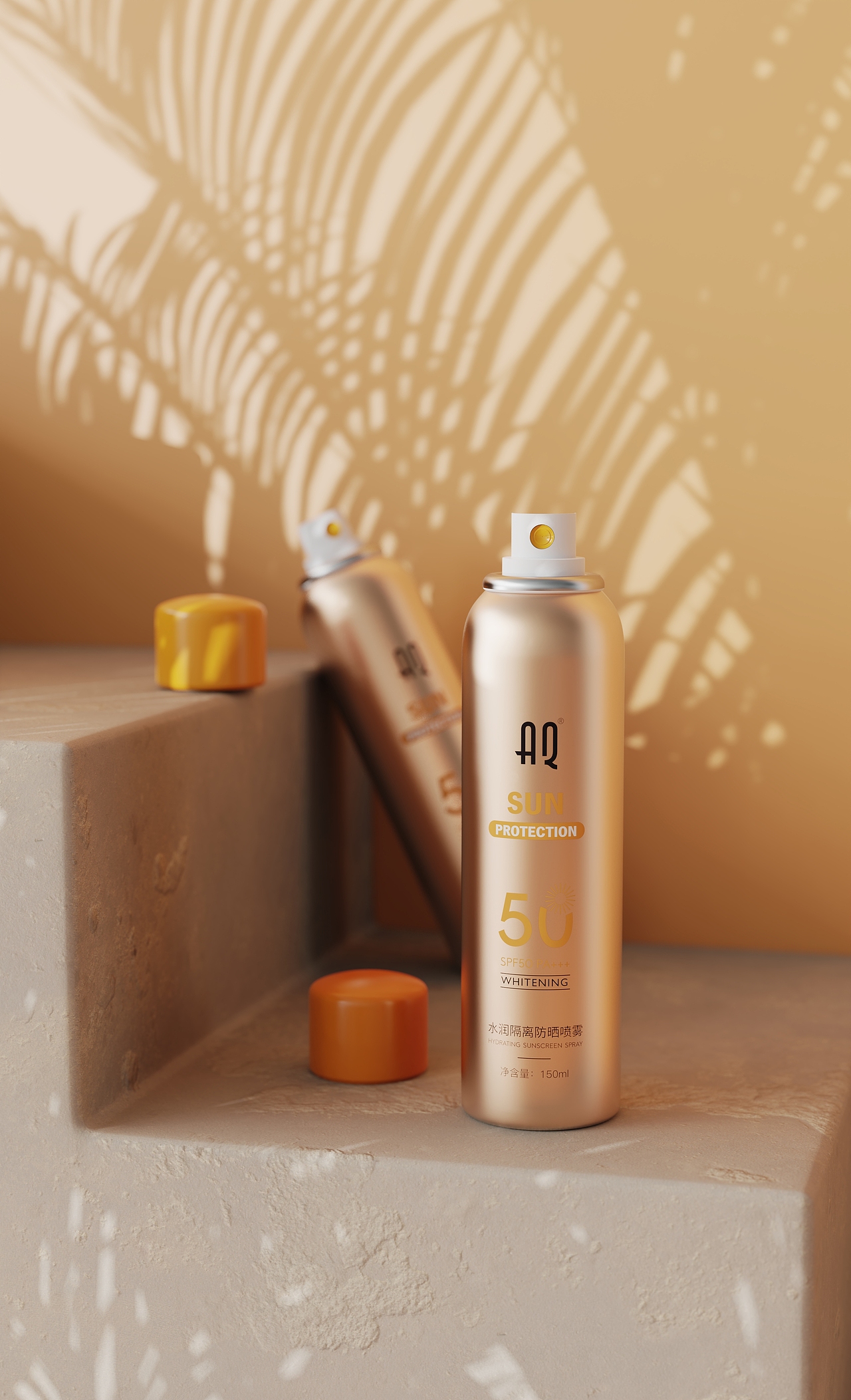 最近的一些渲染