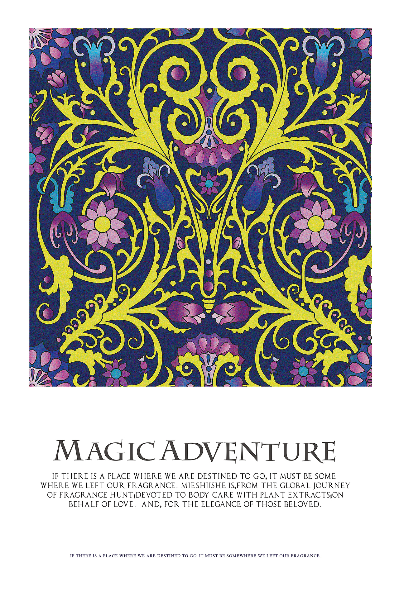 魔法奇遇系列 包裝設(shè)計(jì)（圖ZNDQxMDk2OTY=） - 包裝 - 站酷設(shè)計(jì)師鱈魚火山原創(chuàng)素材 - 站酷ZCOOL