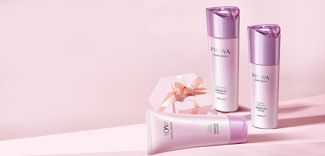 2020年珀莱雅唯品会入口图集合（图ZMjQyMjcxNjQ0） - 电商 - 站酷设计师慕容小7原创素材 - 站酷ZCOOL