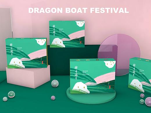 粽子礼盒