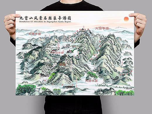 九宫山国风手绘地图 —喵星岛地图