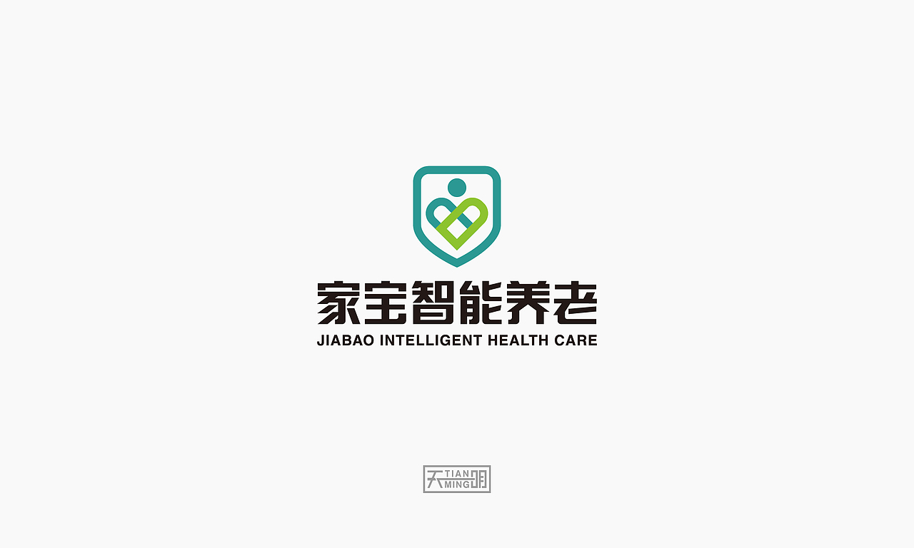 2020 LOGO总结