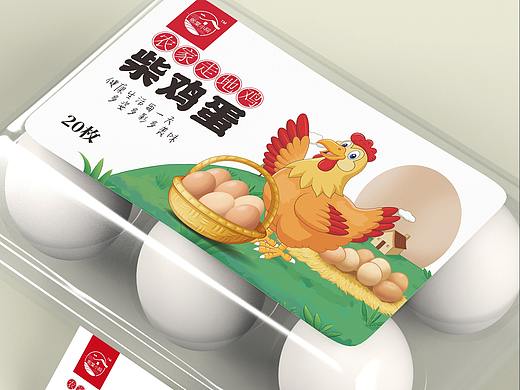 鸡蛋包装