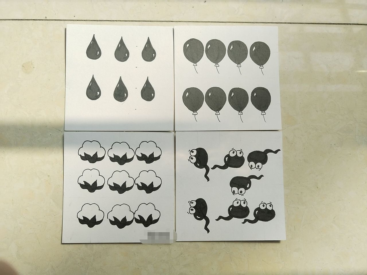 点的重复骨骼排列