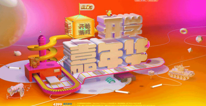 2017年第一季度作品精选