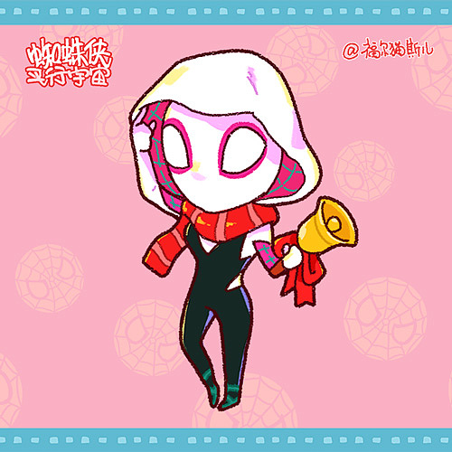 蜘蛛侠平行宇宙节日版