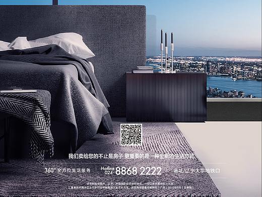 河景海报