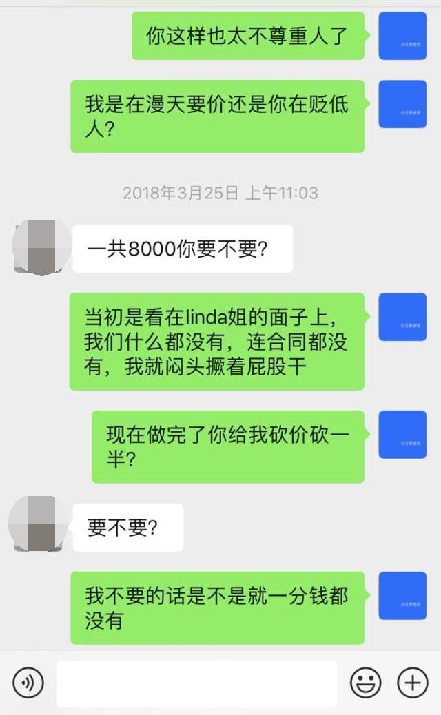 undefined undefined