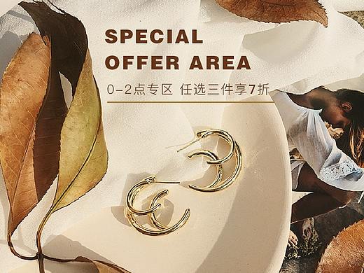 双十一部分首页配色+小物料（个人主页-ZNDkxODY3OTY=） - 电商 - 站酷设计师一只做设计的狒狒原创素材 - 站酷ZCOOL