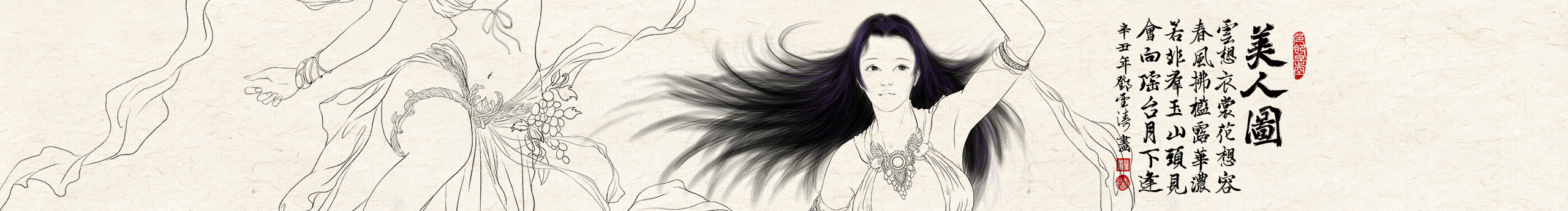 saint5的个人主页（封面预览） - 主页封面设置 - 站酷设计师saint5原创素材 - 站酷ZCOOL