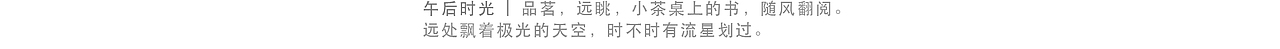 木头猫 | TUMI : 一个秘鲁神灵的名字（图ZMTQ5NzM5NTky） - 商业插画 - 站酷设计师疯子木原创素材 - 站酷ZCOOL