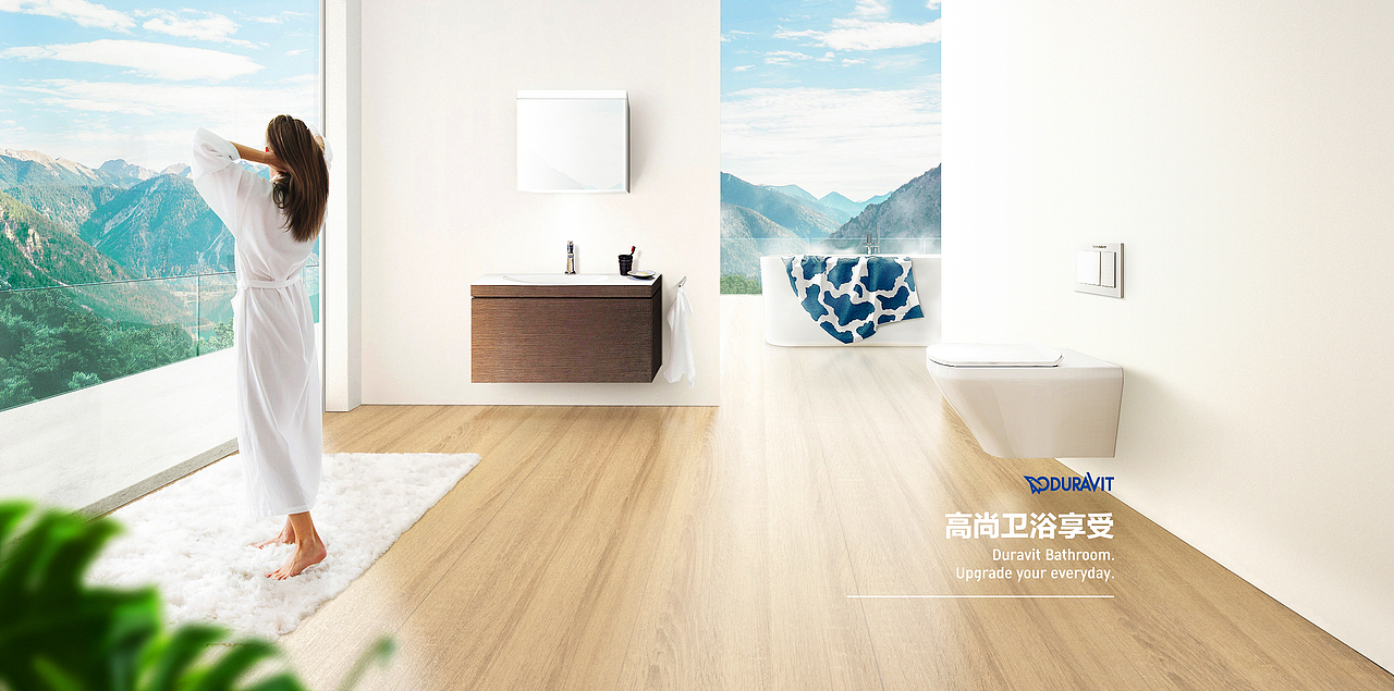 杜拉维特场景及KV渲染作品合集（图ZMjkwOTY2MzQw） - 产品 - 站酷设计师槐廿二原创素材 - 站酷ZCOOL