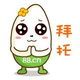 米宝宝卡通表情设计（图ZMjY4NTg1MDA=） - 网络表情 - 站酷设计师fasterman原创素材 - 站酷ZCOOL