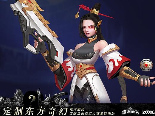 鸾