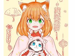 新年賀歲狗年日系少女
