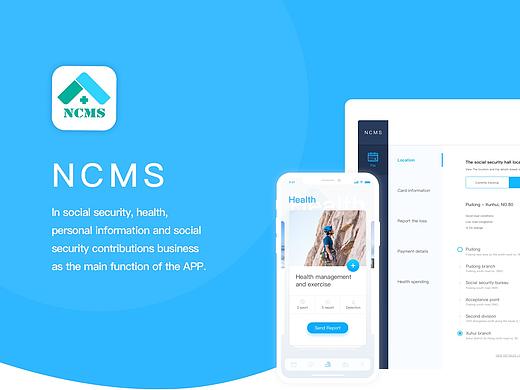 NCMS APP
