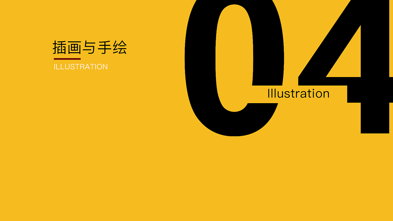原创作品集（图ZMjAwNDI0MjIw） - APP界面 - 站酷设计师喜欢唱歌的设计师原创素材 - 站酷ZCOOL