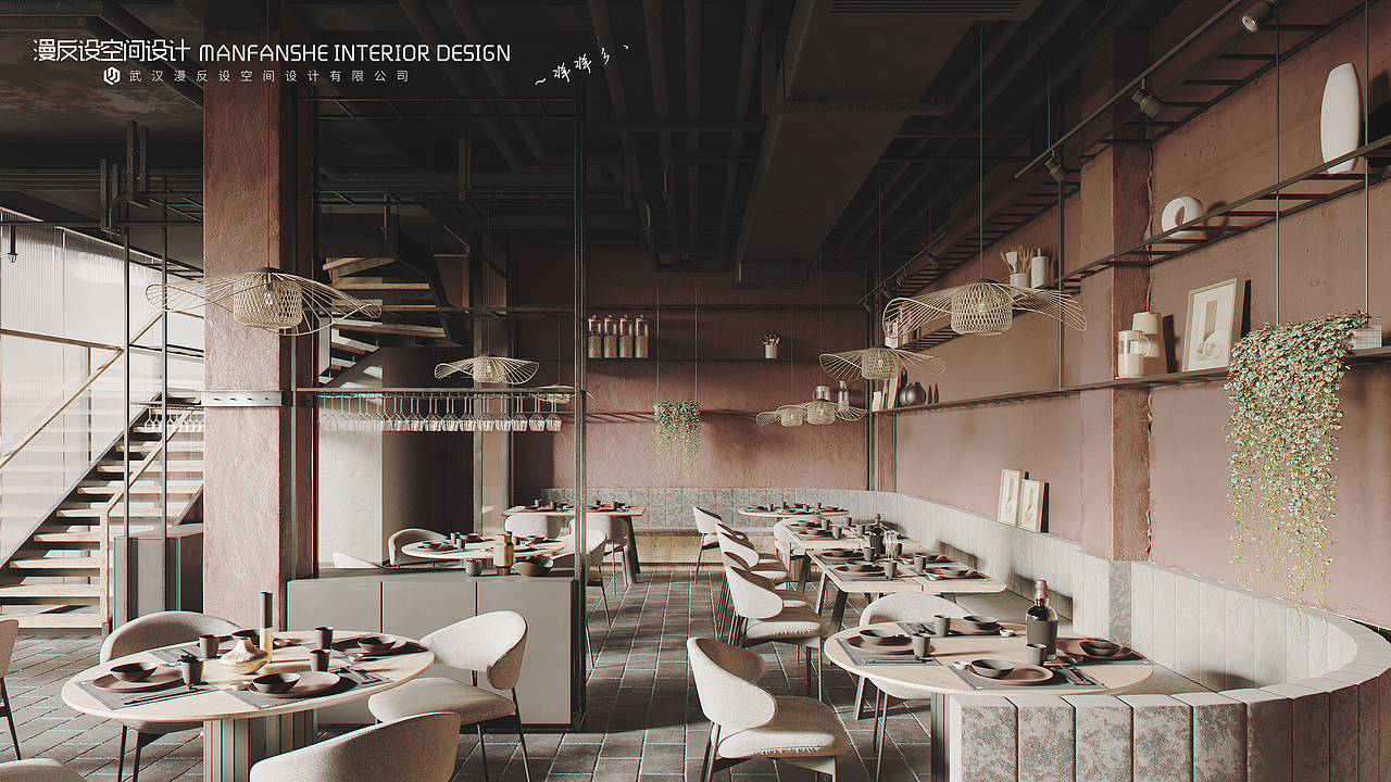 日常搬砖系列-暗调丨中餐厅丶