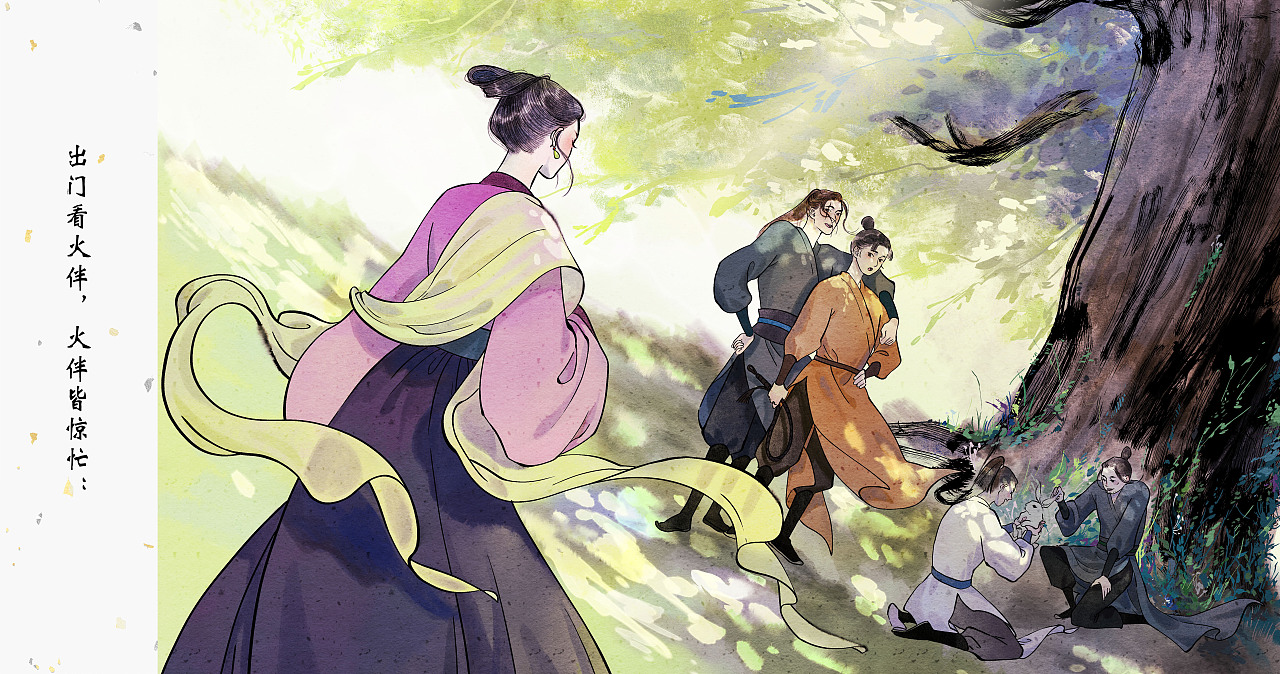 毕业设计《木兰辞》 部分展示|插画|绘本|权茕 - 原创作品 - 站酷