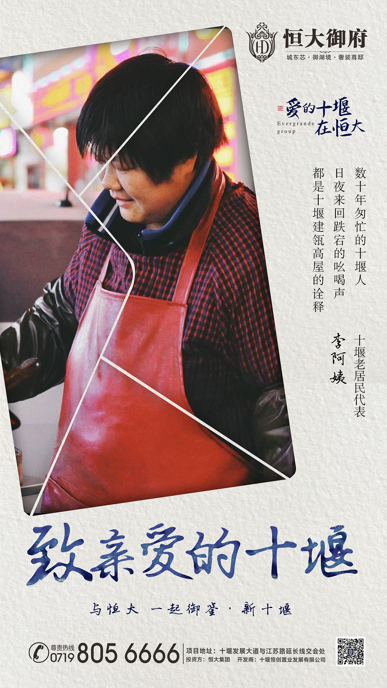 某大项目（图ZMjc5MTE5NDM2） - 海报 - 站酷设计师z573104435原创素材 - 站酷ZCOOL