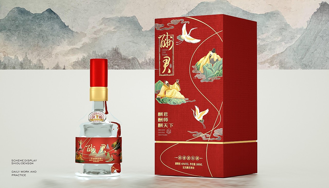 2021年部分产品设计（图ZMjg0MTcyNjY0） - 包装 - 站酷设计师不知名网友谢特华原创素材 - 站酷ZCOOL