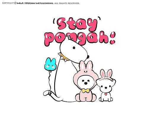 STAY PANGAH 兔兔小合辑（个人主页-ZNTg4OTI2MjQ=） - IP形象 - 站酷设计师StayPangah原创素材 - 站酷ZCOOL