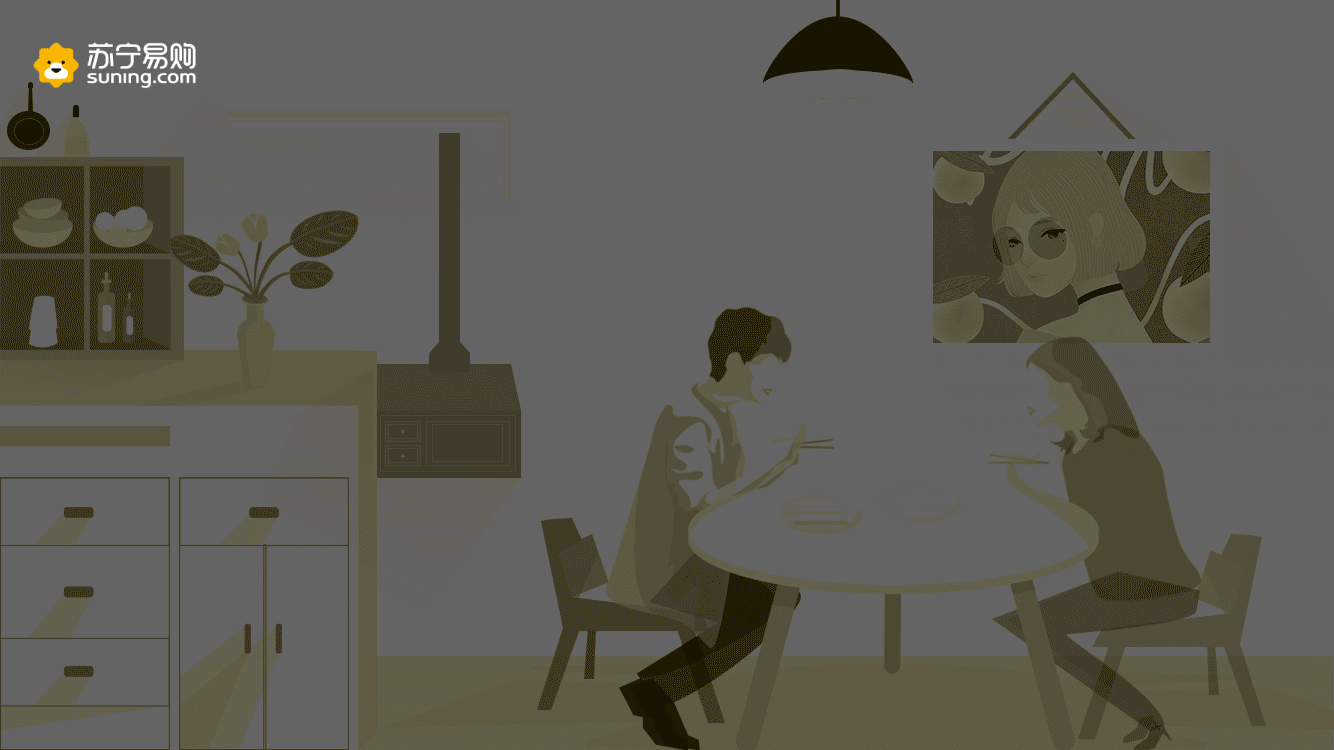 双十一宣传动画（图ZOTU3MDA4OTY=） - 短片 - 站酷设计师新青年121原创素材 - 站酷ZCOOL