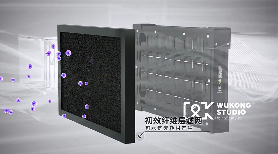 GORZZIR  格治  空气净化器产品三维宣传片