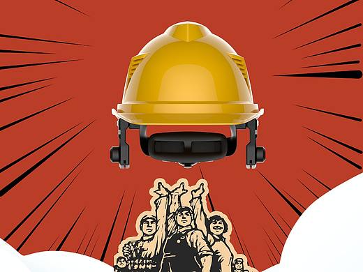 PPT式智能产品练习-UWB智能安全帽，智能硬件海报练习