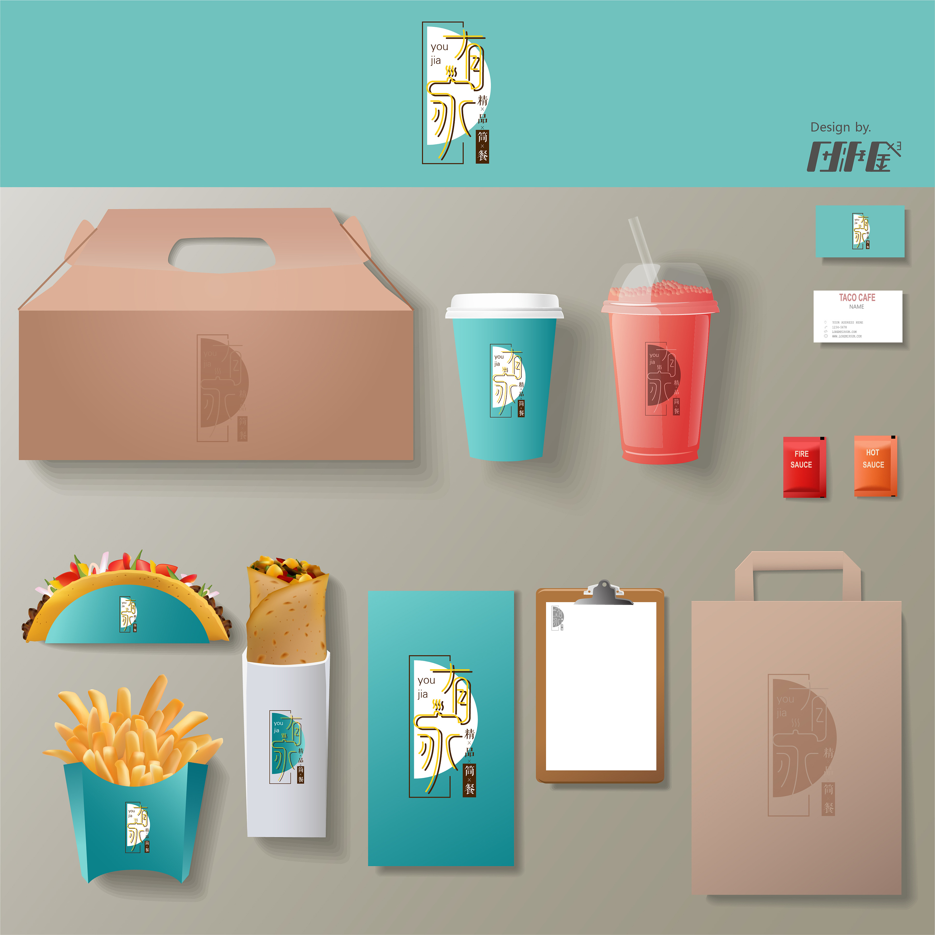 有家简餐vi|平面|海报|农夫格瓦斯 - 原创作品 - 站酷 (zcool)