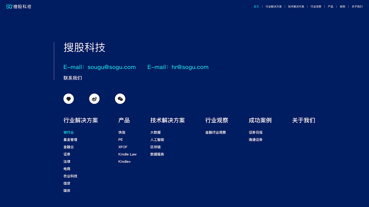 企业官网（图ZMTc1OTgyMjI4） - 企业官网 - 站酷设计师齐佳慧原创素材 - 站酷ZCOOL