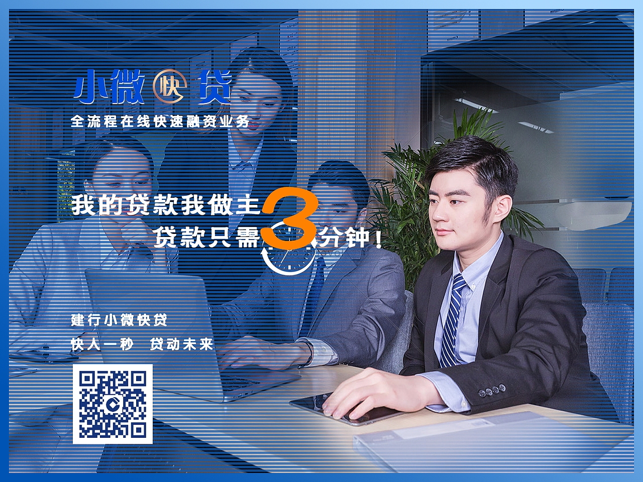 海报（图ZMjAxNjE4MDAw） - 品牌 - 站酷设计师勇敢小憨豆原创素材 - 站酷ZCOOL