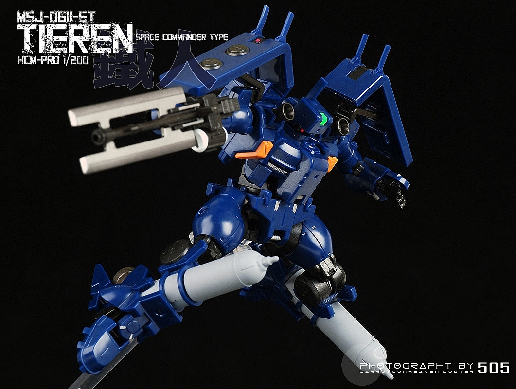HCM-PRO 铁人宇宙指挥型（图ZMjE1NDU2MTI=） - 产品摄影 - 站酷设计师wavedoras原创素材 - 站酷ZCOOL