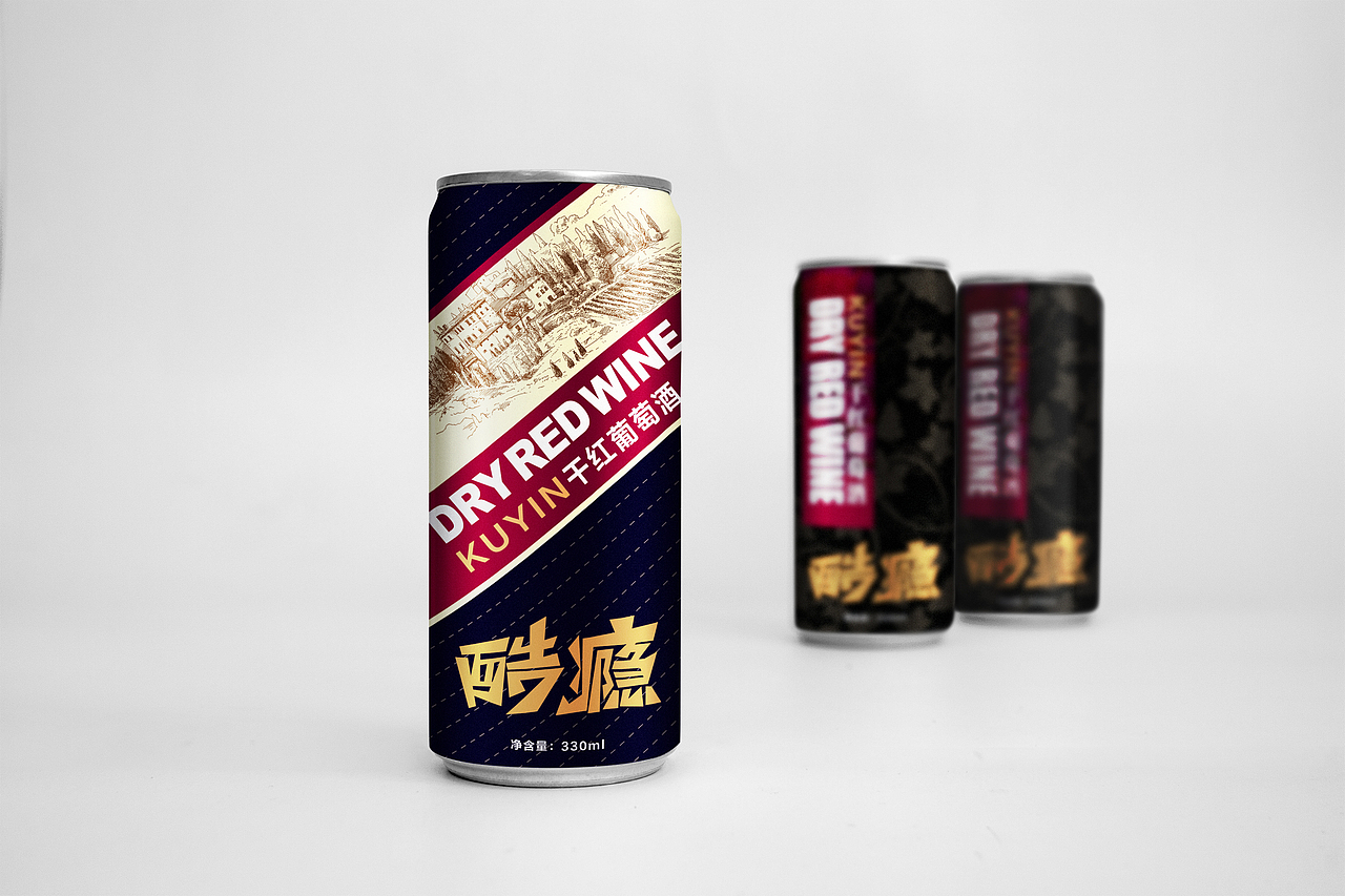 葡萄酒包装（图ZOTA2MDc5ODQ=） - 包装 - 站酷设计师古月藏龙原创素材 - 站酷ZCOOL
