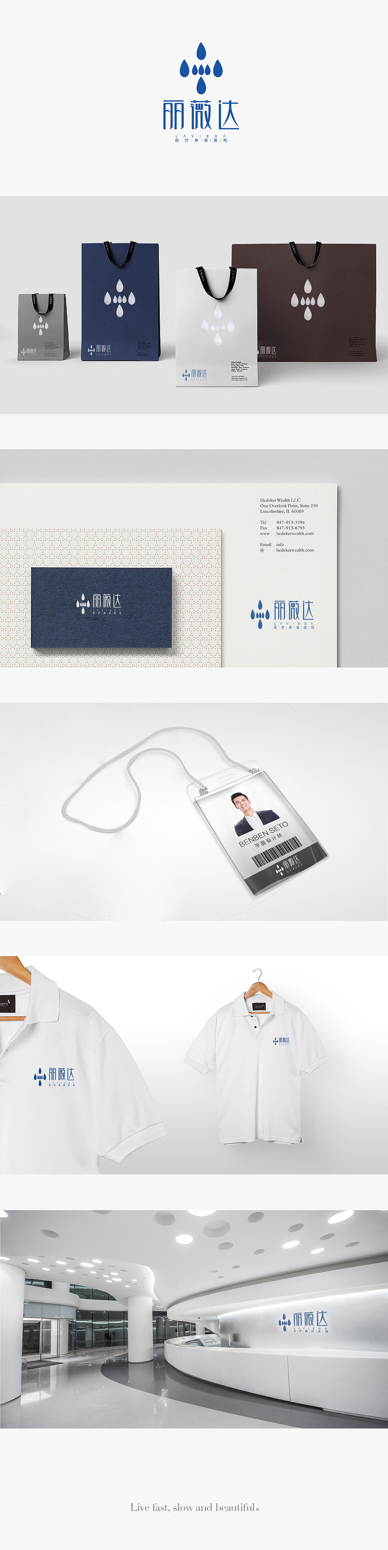 美容院 logo 方案（图ZOTMzNTM4MjQ=） - 品牌 - 站酷设计师豆子肖原创素材 - 站酷ZCOOL