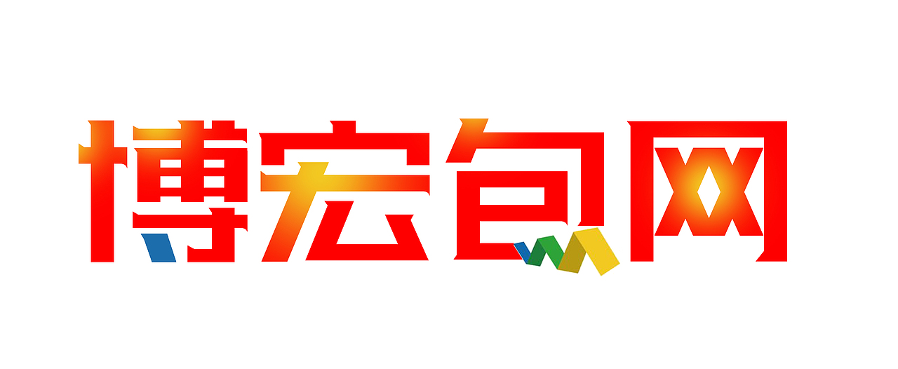 文字（图ZMTQ2MzQ1MTQw） - 字体/字形 - 站酷设计师悟心如意原创素材 - 站酷ZCOOL