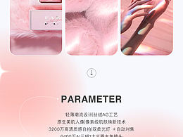 三维