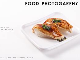 美食摄影新作品
