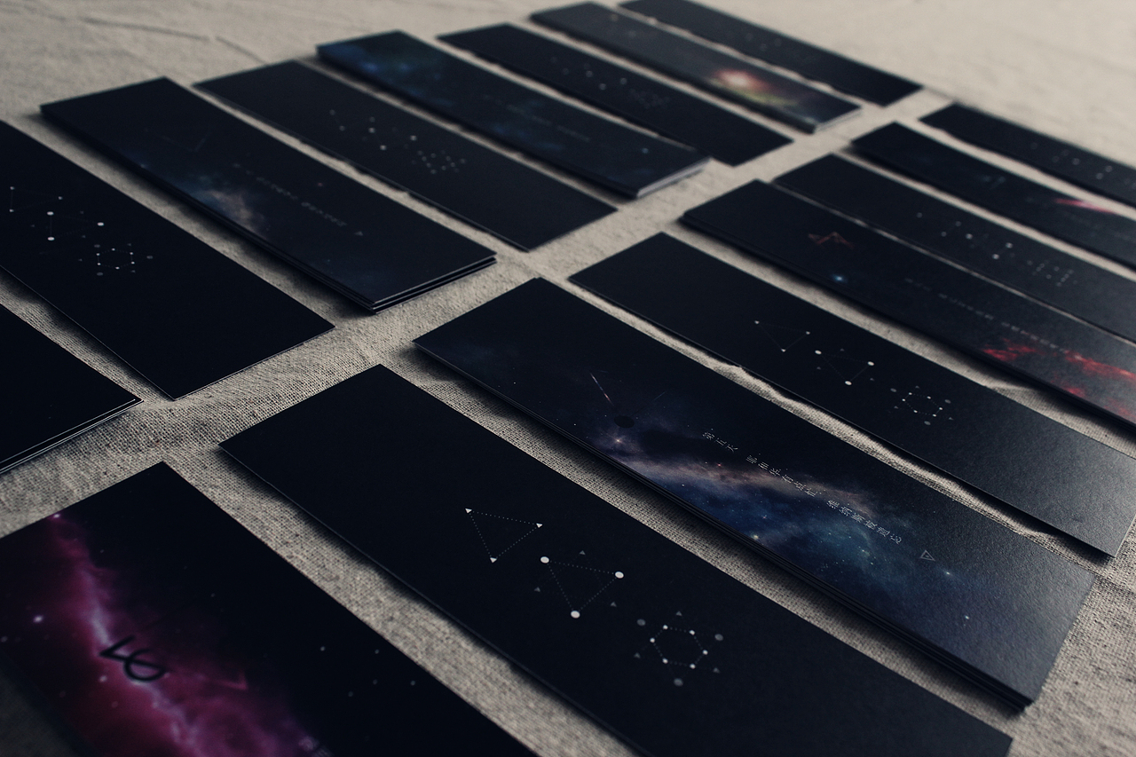 “谜踪”—北斗星语言概念设计（图ZMTY5MDUxODQ=） - 其他平面 - 站酷设计师xinnnnnng原创素材 - 站酷ZCOOL