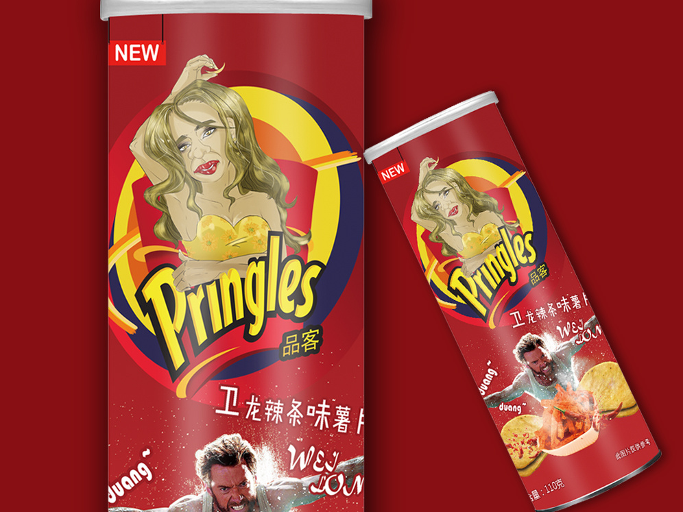 课堂作业品客薯片包装设计