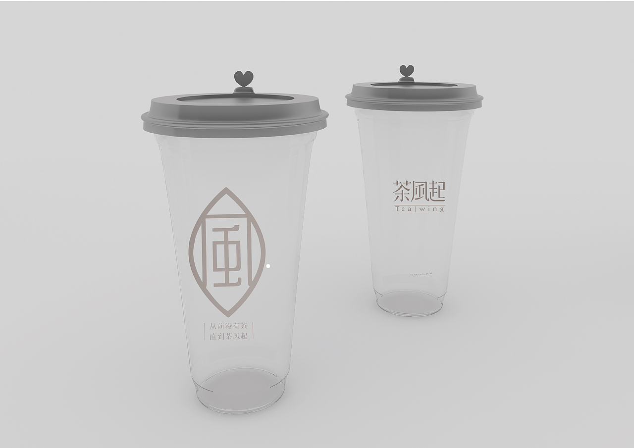 茶饮品牌VI设计（图ZMTkzMTE4MTU2） - 品牌 - 站酷设计师Aaooon原创素材 - 站酷ZCOOL