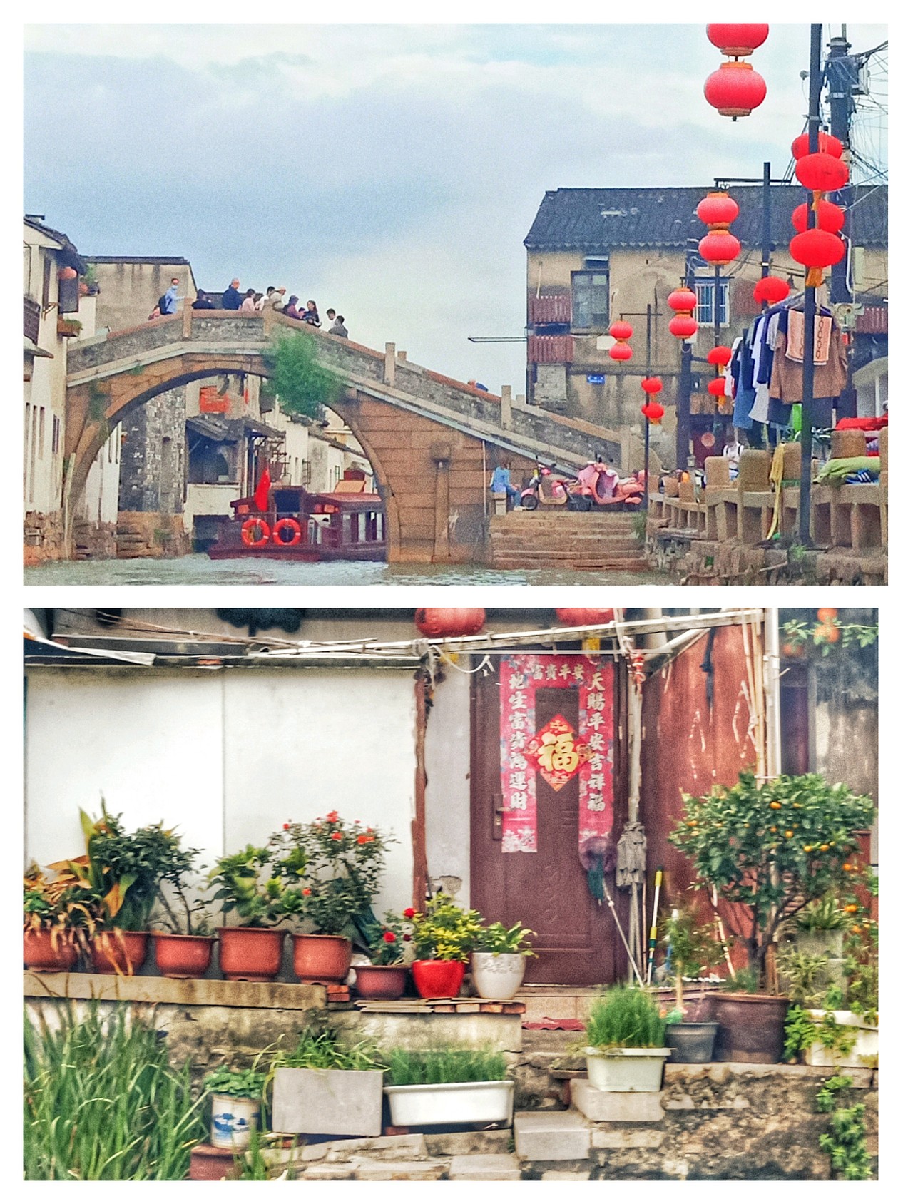 【摄影】苏州一日游