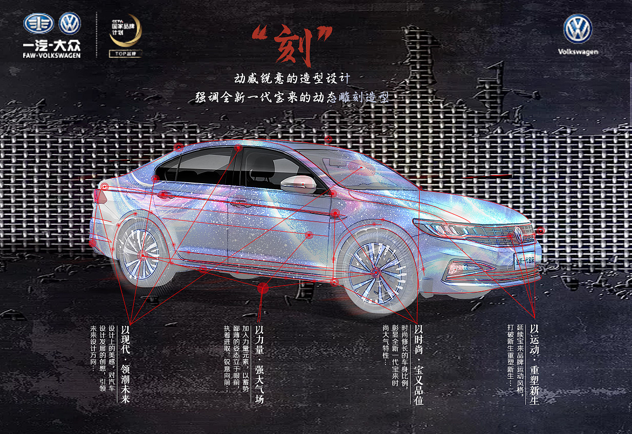 即“刻”设计（图ZMTE2ODE5NjI4） - 海报 - 站酷设计师4条A原创素材 - 站酷ZCOOL